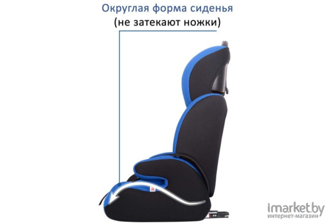 Автокресло Siger Стар Isofix (синий) [KRES0476]