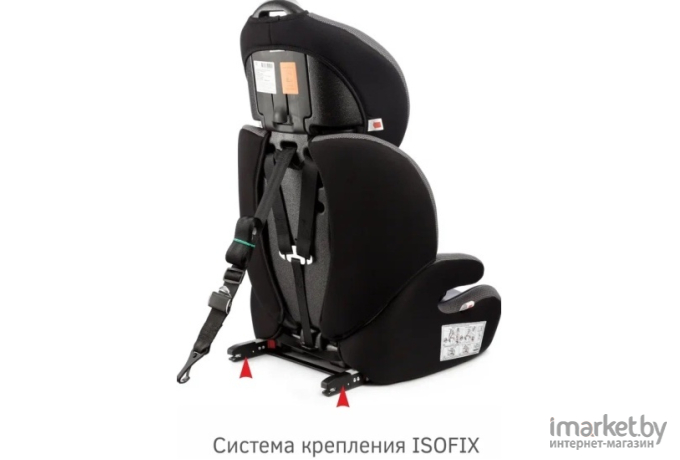 Автокресло Siger Стар Isofix (серый) [KRES0475]