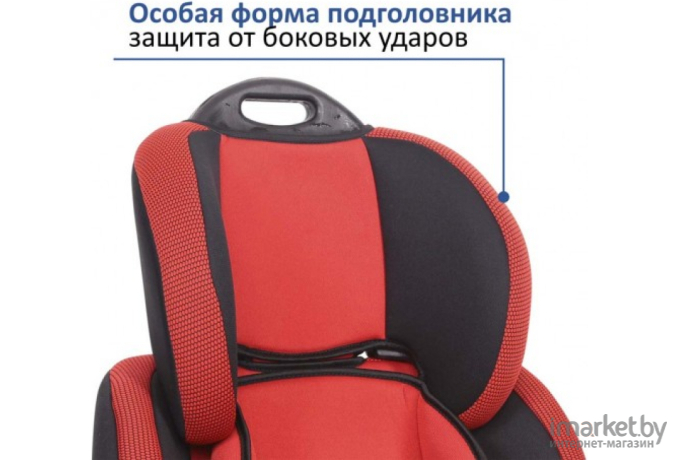 Автокресло Siger Стар Isofix (красный)