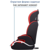 Автокресло Siger Стар Isofix (красный)