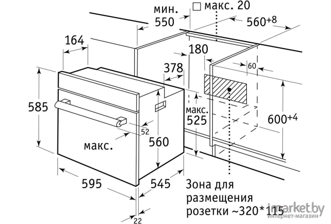 Духовой шкаф Weissgauff EOV 291 PDX