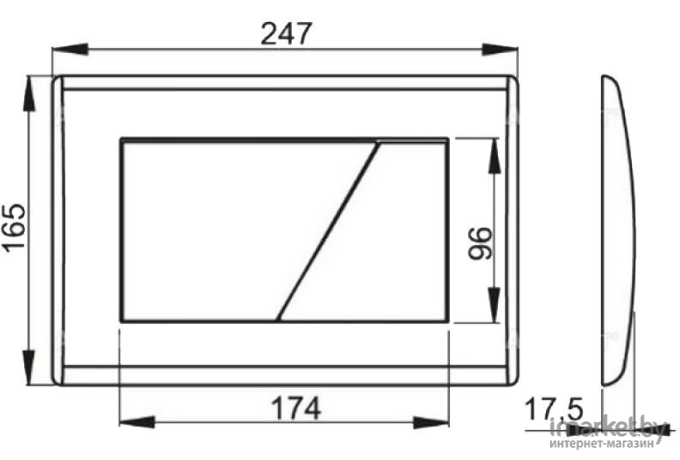 Alcaplast M272