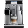 Эспрессо кофемашина DeLonghi PrimaDonna Elite ECAM 650.85