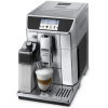 Эспрессо кофемашина DeLonghi PrimaDonna Elite ECAM 650.85