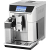 Эспрессо кофемашина DeLonghi PrimaDonna Elite ECAM 650.85