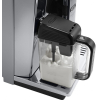 Эспрессо кофемашина DeLonghi PrimaDonna Elite ECAM 650.85