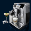 Эспрессо кофемашина DeLonghi PrimaDonna Elite ECAM 650.85