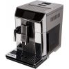 Эспрессо кофемашина DeLonghi PrimaDonna Elite ECAM 650.85