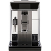 Эспрессо кофемашина DeLonghi PrimaDonna Elite ECAM 650.85