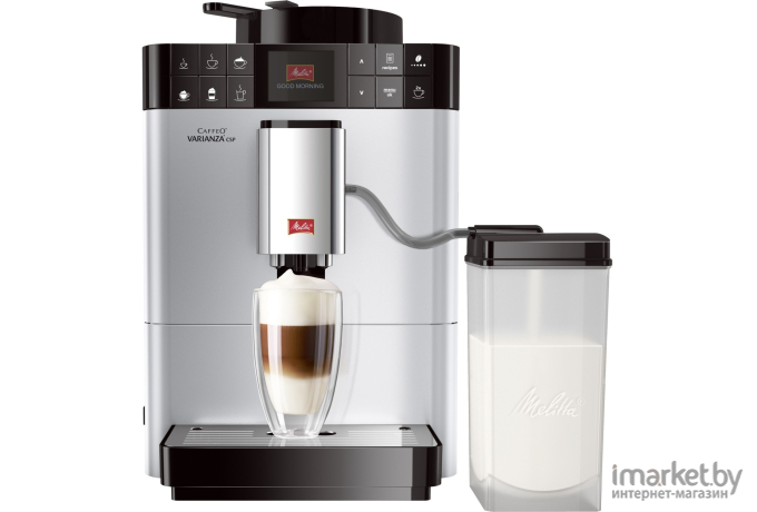 Кофемашина Melitta Caffeo Varianza CSP F57/0-101