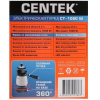 Электрическая турка CENTEK CT-1080 W