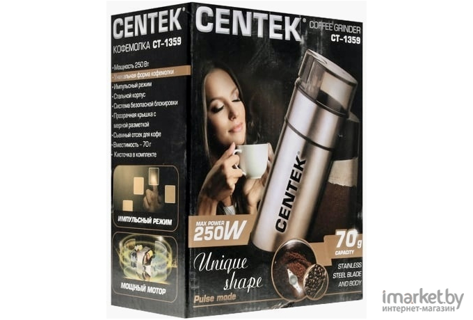 Кофемолка CENTEK CT-1359