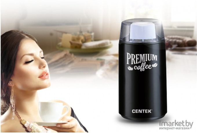 Кофемолка CENTEK CT-1360 (черный)