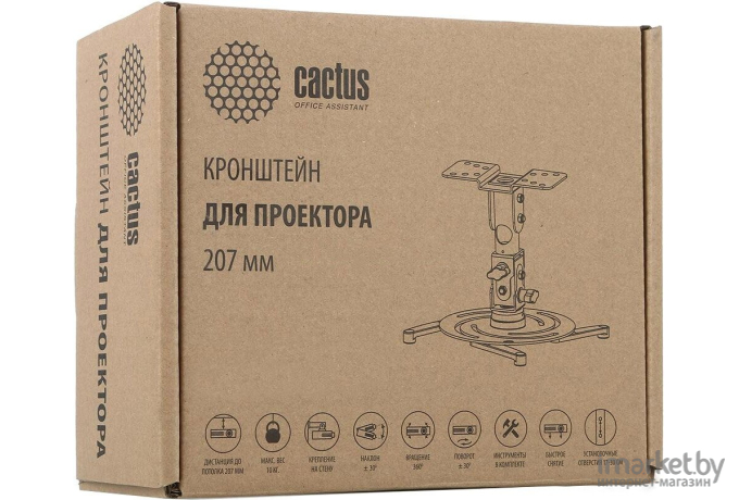 Кронштейн CACTUS CS-VM-PR04-BK