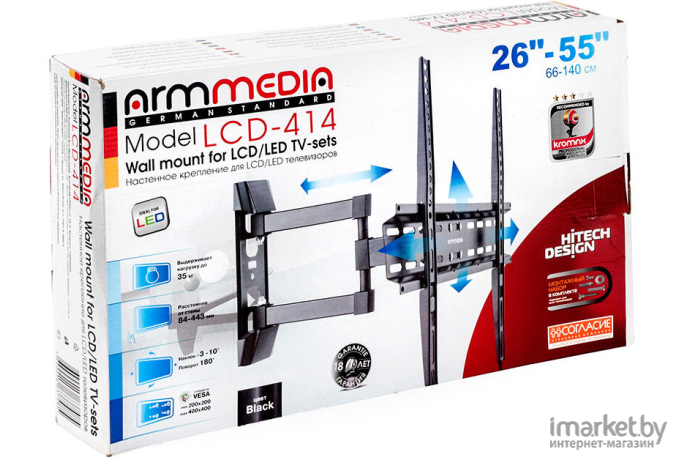 Кронштейн Arm Media LCD-414