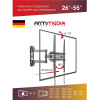 Кронштейн Arm Media LCD-414