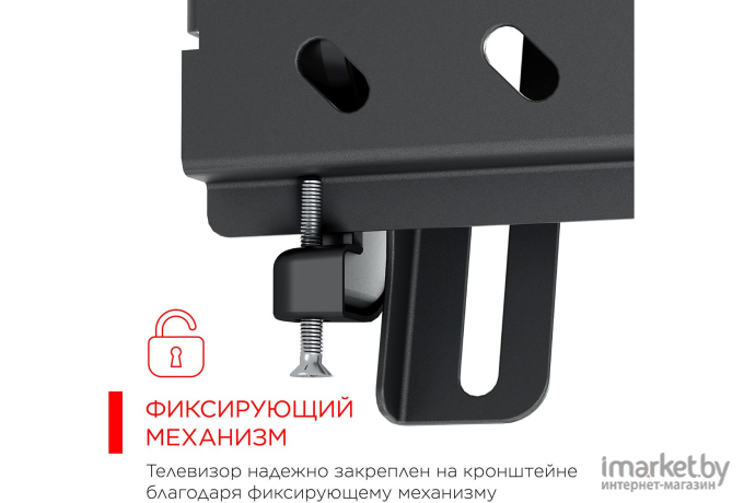 Кронштейн Holder LCDS-5071