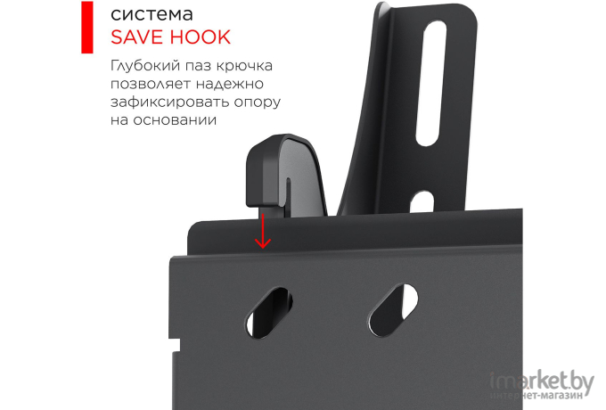 Кронштейн Holder LCDS-5071