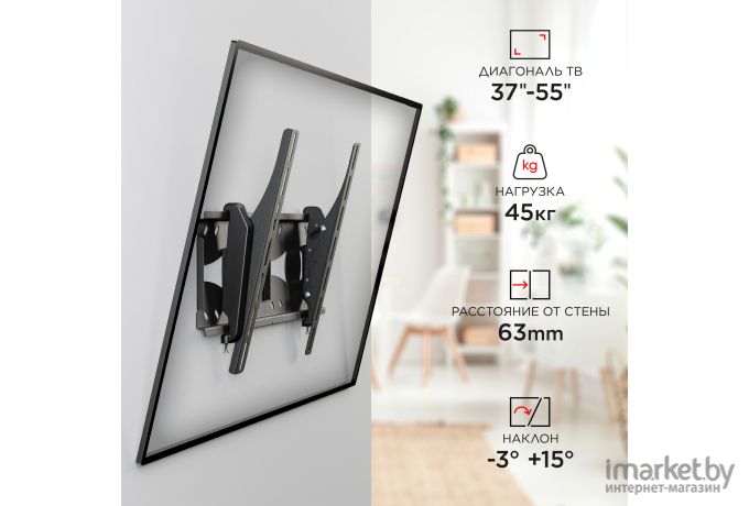 Кронштейн Holder LCDS-5071