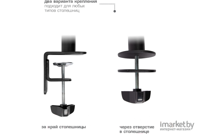 Кронштейн Arm Media LCD-T12