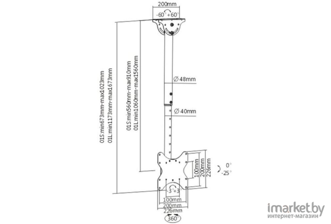 Кронштейн Arm Media LCD-1600