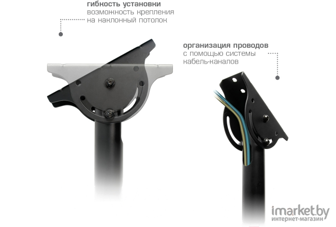 Кронштейн Arm Media LCD-1600