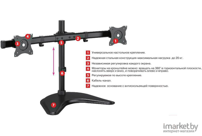 Кронштейн Arm Media LCD-T52