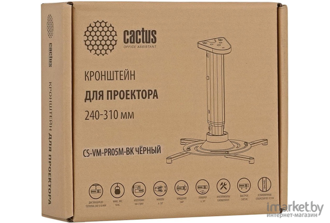 Кронштейн CACTUS CS-VM-PR05M-BK