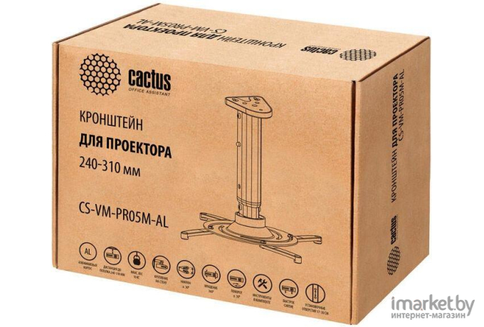 Кронштейн CACTUS CS-VM-PR05M-AL