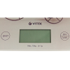 Кухонные весы Vitek VT-8016CA