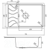 Кухонная мойка IDDIS Reeva REE71SRi77