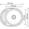 Кухонная мойка Ledeme L75745-R