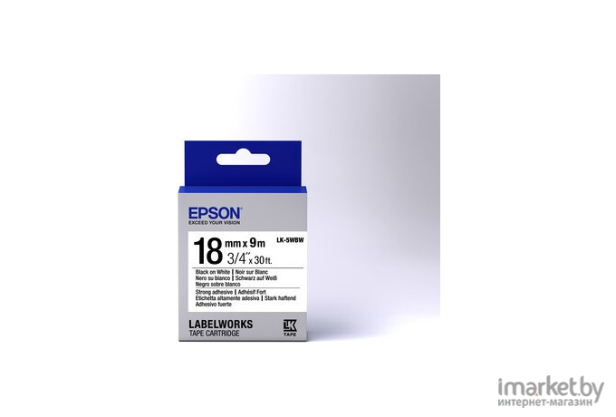 Лента Epson C53S655012