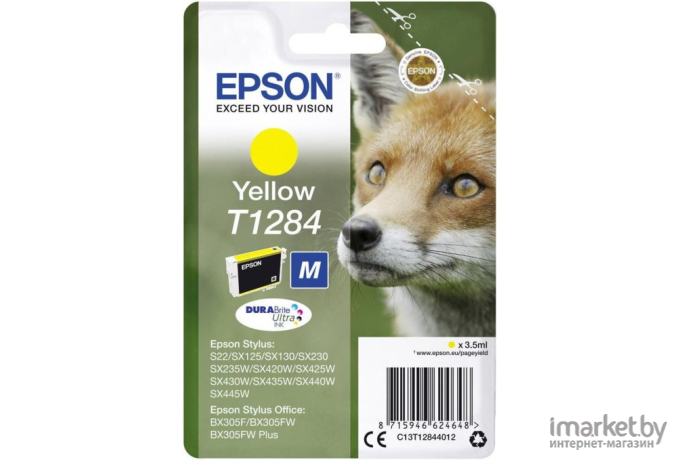 Картридж Epson C13T12844012