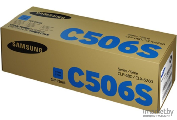 Картридж Samsung CLT-C506S