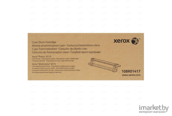 Фотобарабан Xerox 108R01417