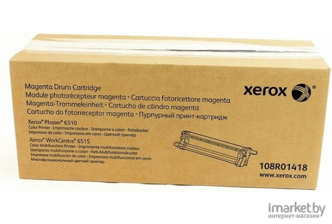Фотобарабан Xerox 108R01418