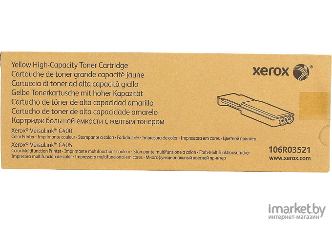 Картридж Xerox 106R03521