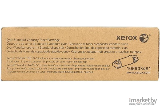 Картридж Xerox 106R03481