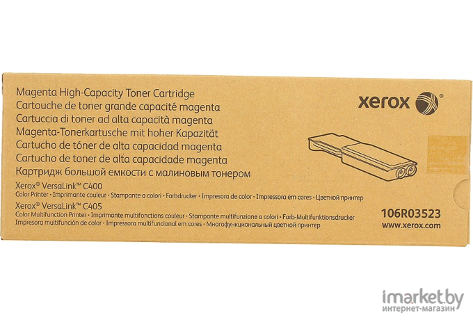 Картридж Xerox 106R03523