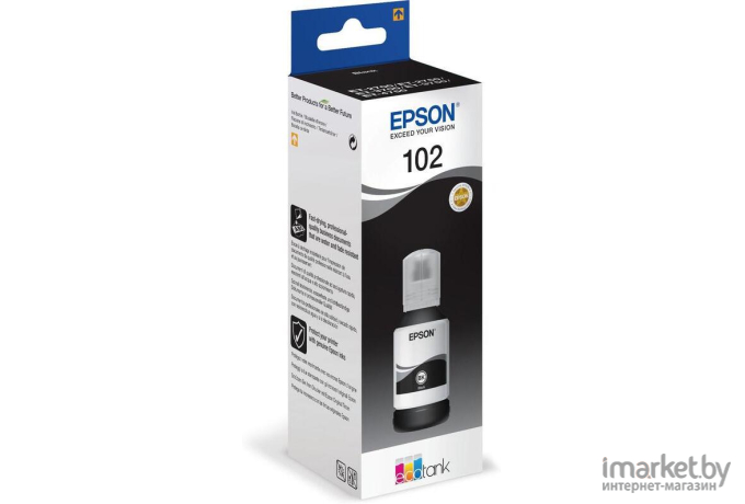 Чернила Epson C13T03V14A