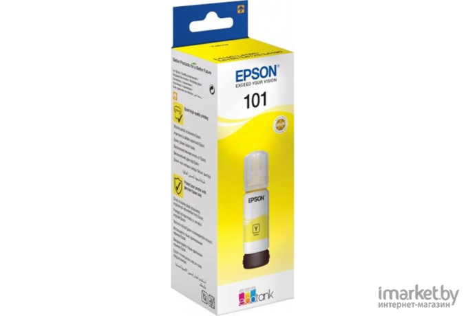 Чернила Epson C13T03V44A