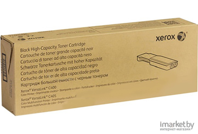 Картридж Xerox 106R03520