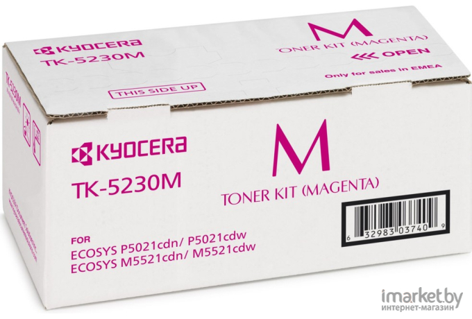 Картридж Kyocera TK-5230M