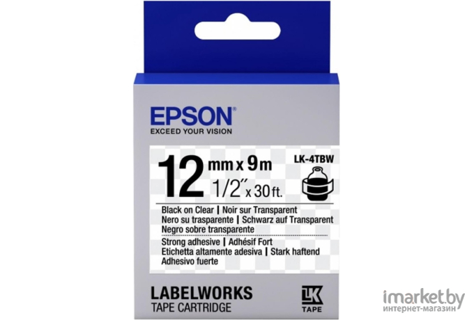 Лента Epson C53S654015
