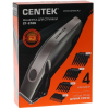 Машинка для стрижки волос CENTEK CT-2109