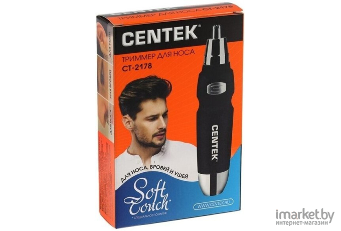 Машинка для стрижки волос CENTEK CT-2178
