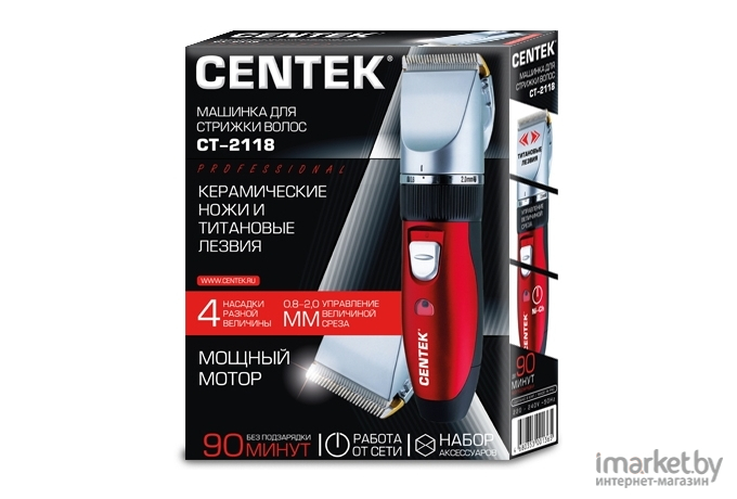 Машинка для стрижки волос CENTEK CT-2118