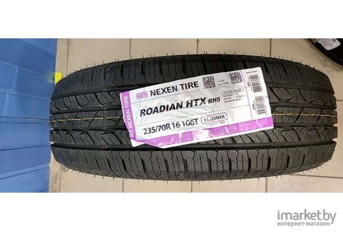 Автомобильные шины Nexen Roadian HTX RH5 235/65R17 108H