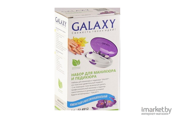 Набор для маникюра и педикюра Galaxy GL4912